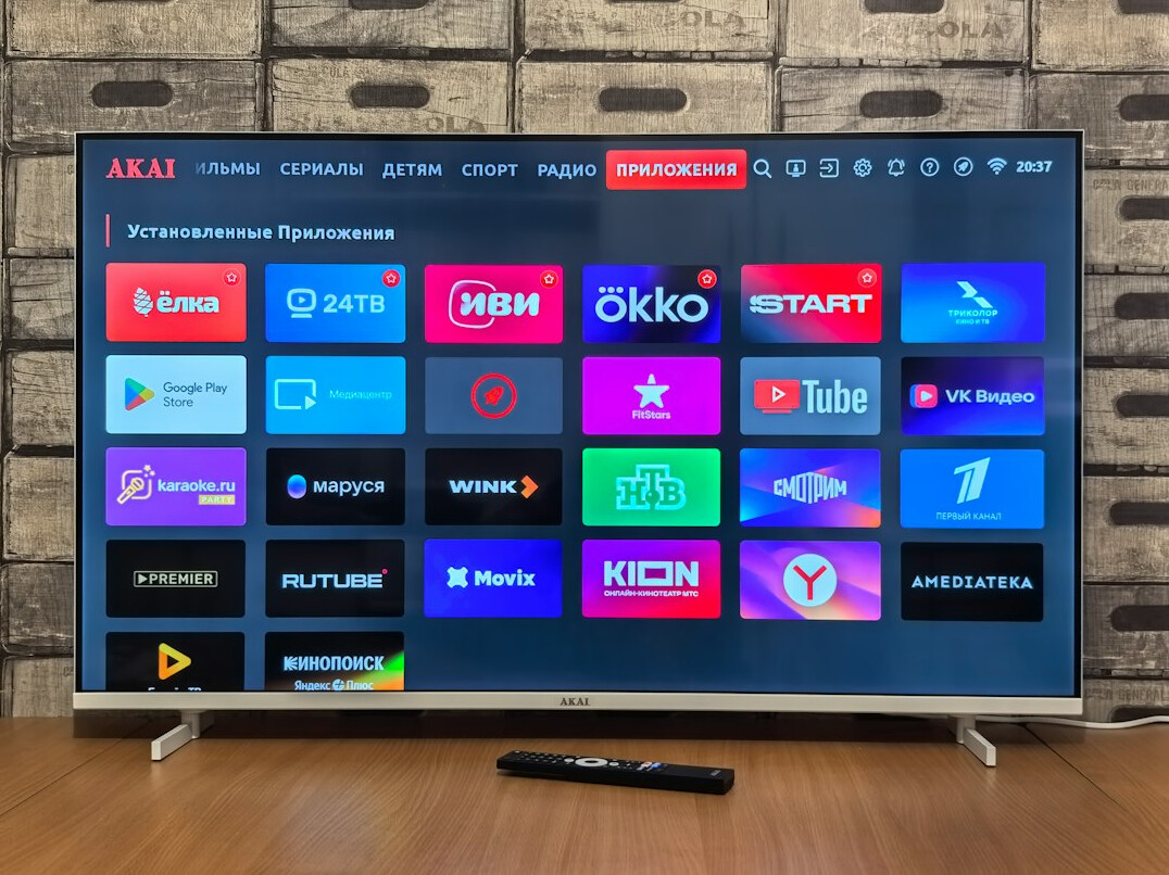 smart tv interface
